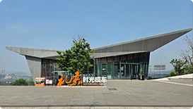  礼嘉时光缆车①